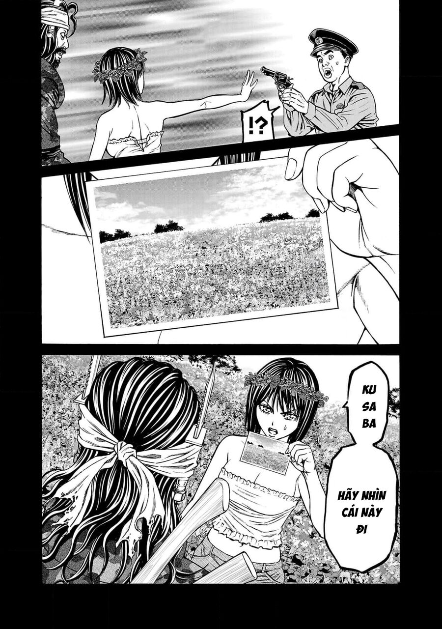 Psycho X Past Chapter  24 - 8