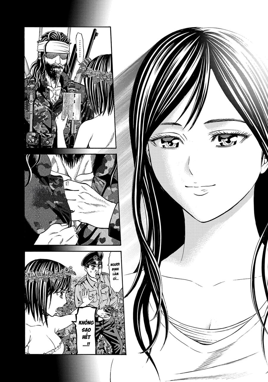 Psycho X Past Chapter  24 - 10