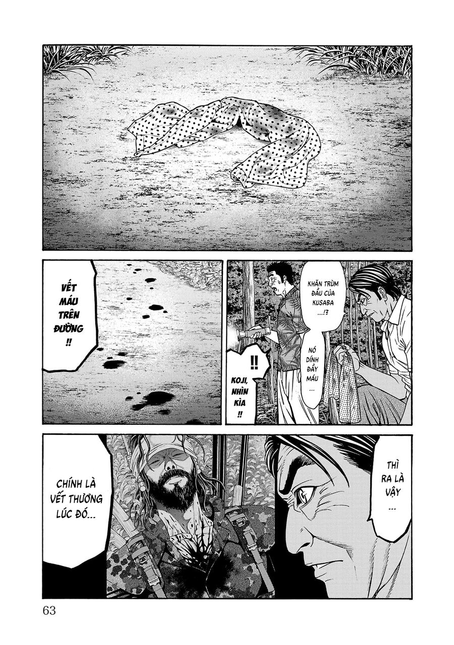 Psycho X Past Chapter  25 - 15