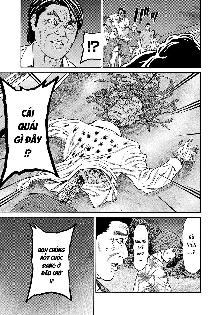 Psycho X Past Chapter  25 - 19