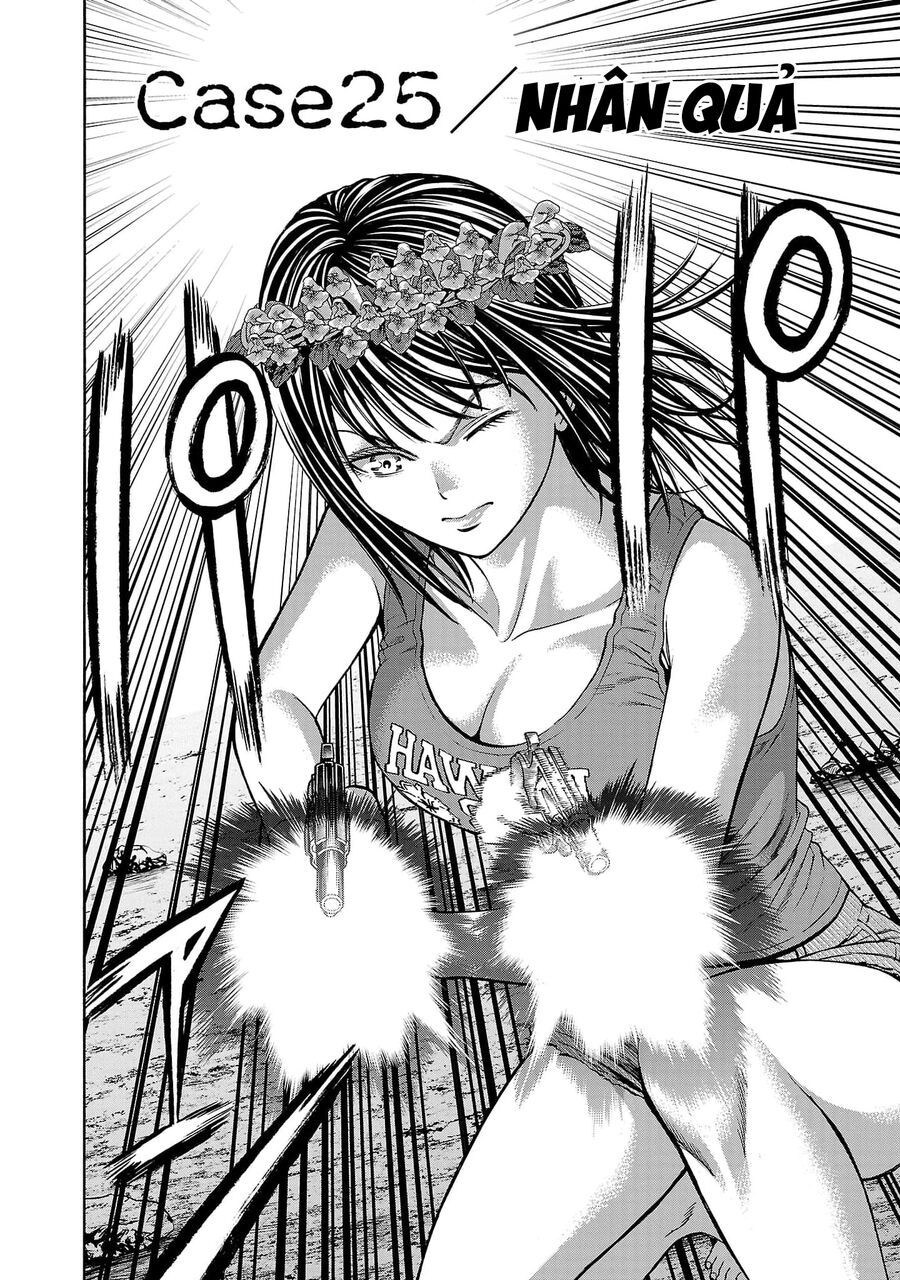 Psycho X Past Chapter  25 - 2