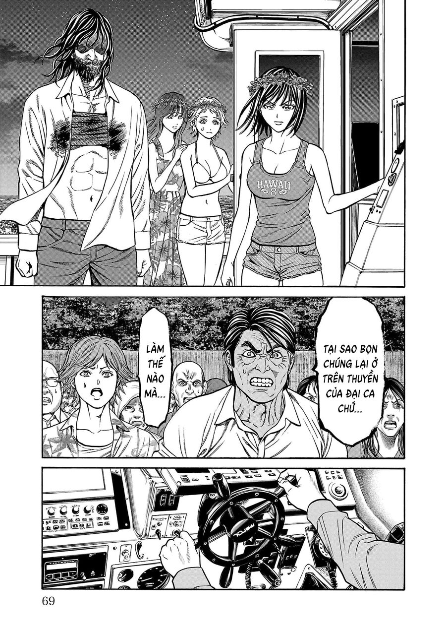 Psycho X Past Chapter  25 - 21