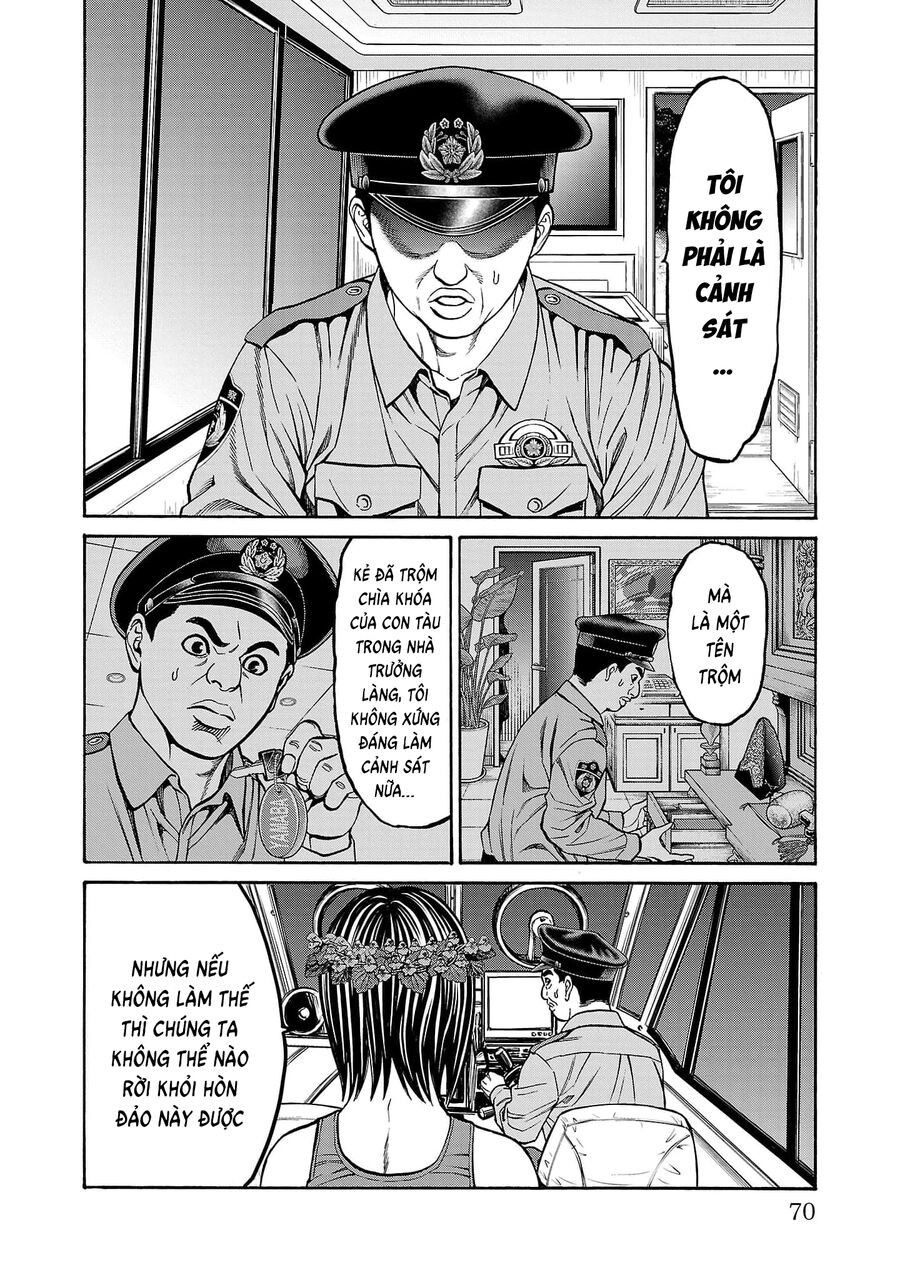 Psycho X Past Chapter  25 - 22