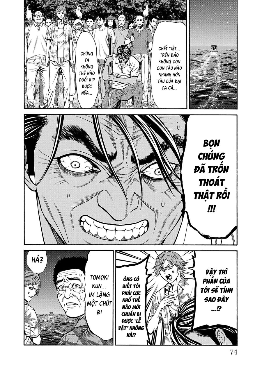 Psycho X Past Chapter  25 - 26