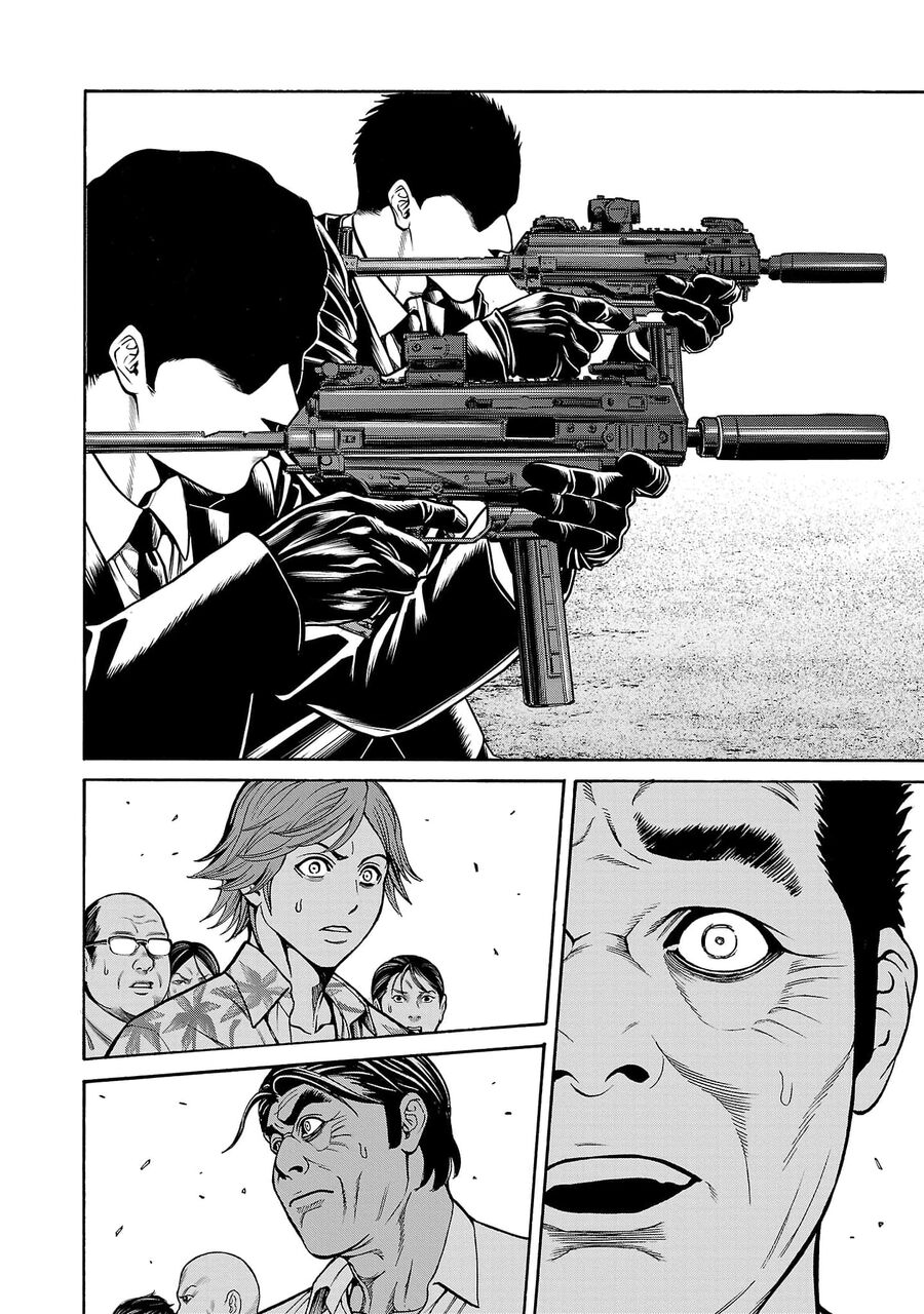 Psycho X Past Chapter  25 - 28