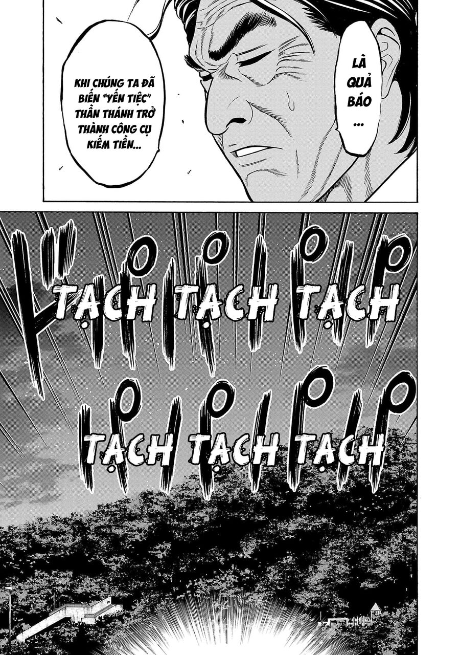 Psycho X Past Chapter  25 - 29