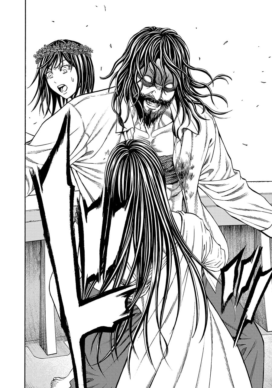 Psycho X Past Chapter  25 - 38