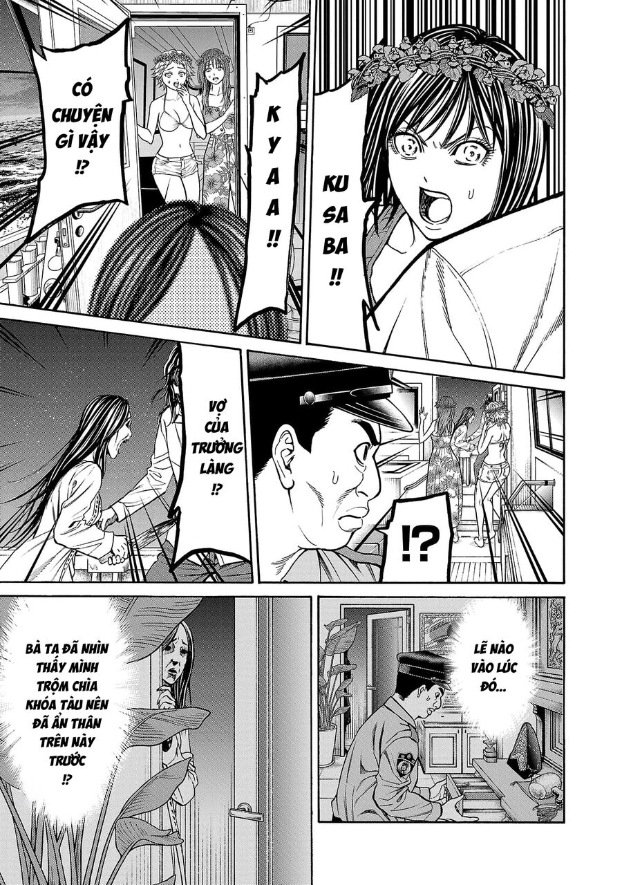 Psycho X Past Chapter  25 - 41