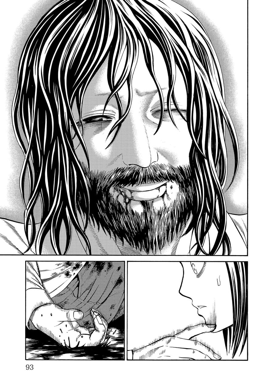 Psycho X Past Chapter  25 - 45