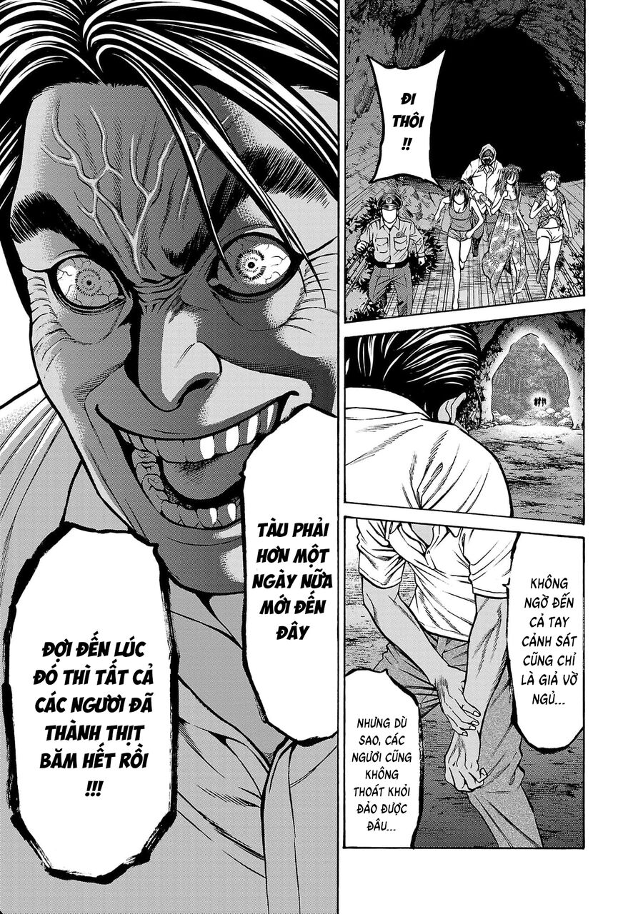 Psycho X Past Chapter  25 - 7