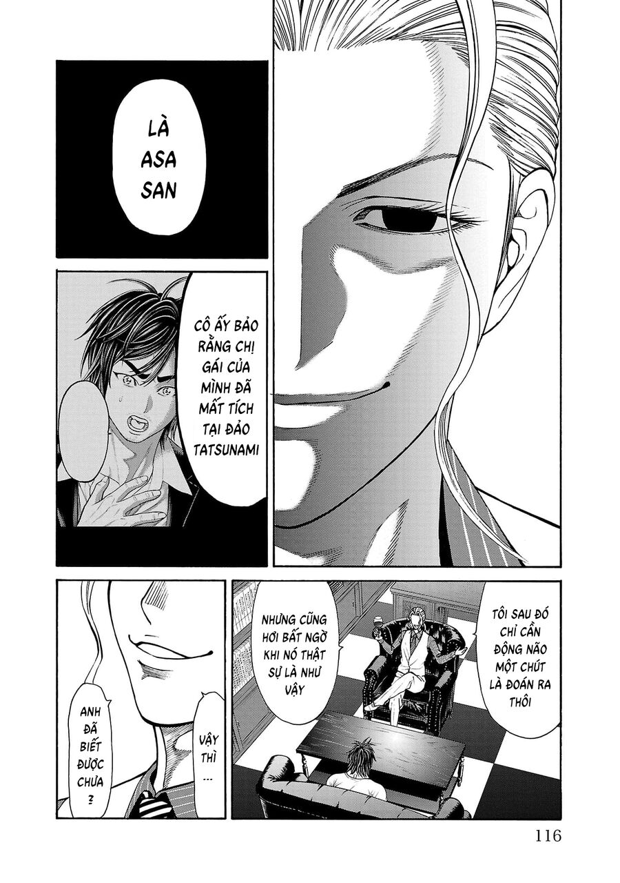 Psycho X Past Chapter 26 - 21