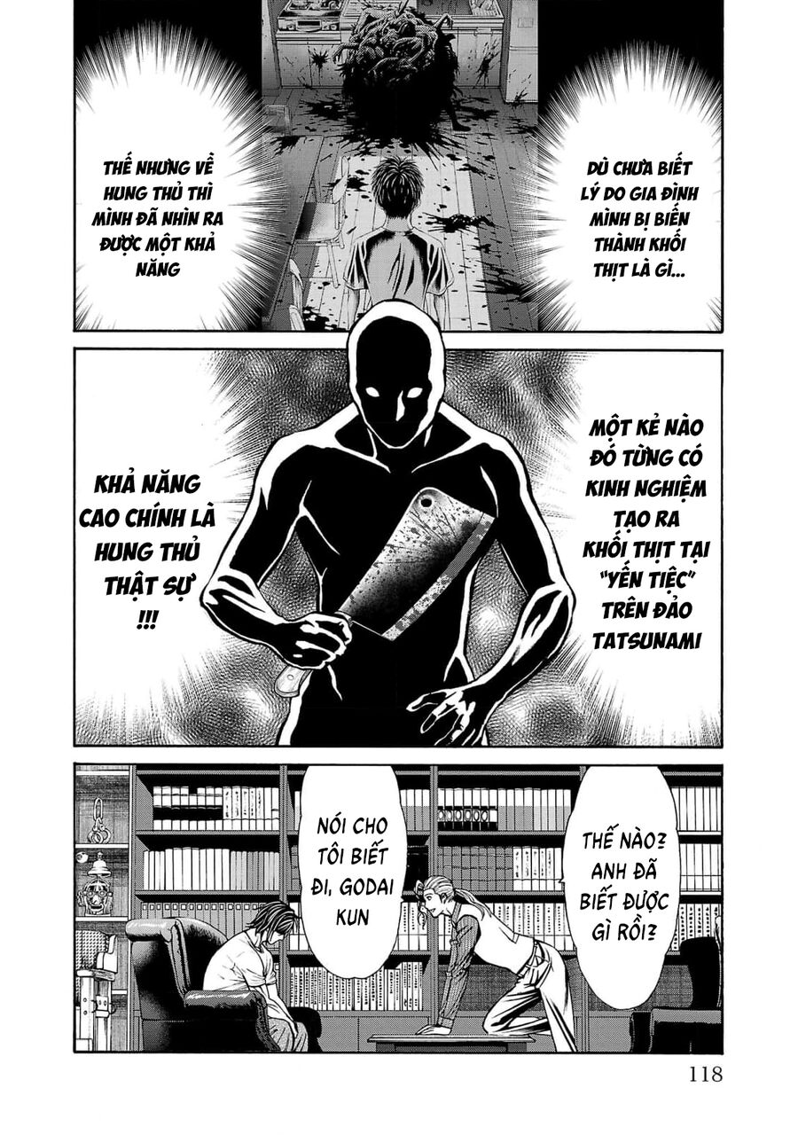 Psycho X Past Chapter  26 - 23