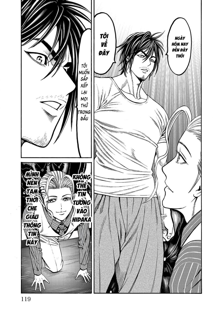 Psycho X Past Chapter  26 - 24