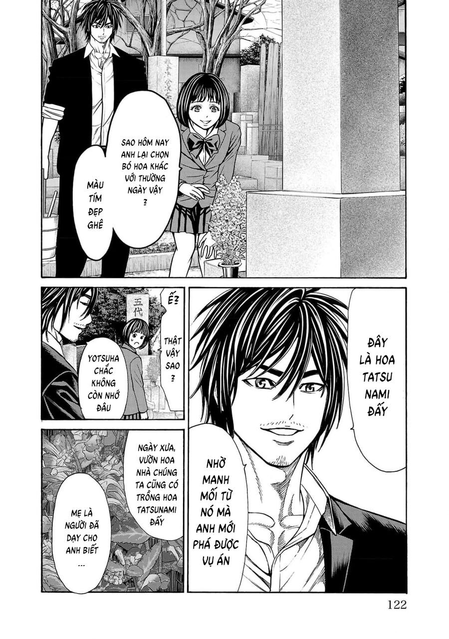 Psycho X Past Chapter  26 - 27