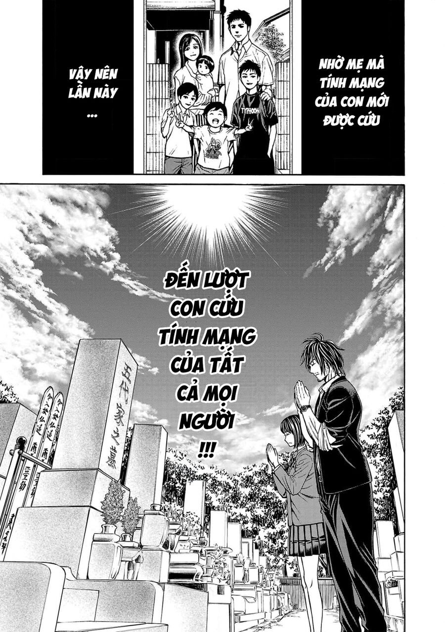 Psycho X Past Chapter  26 - 30