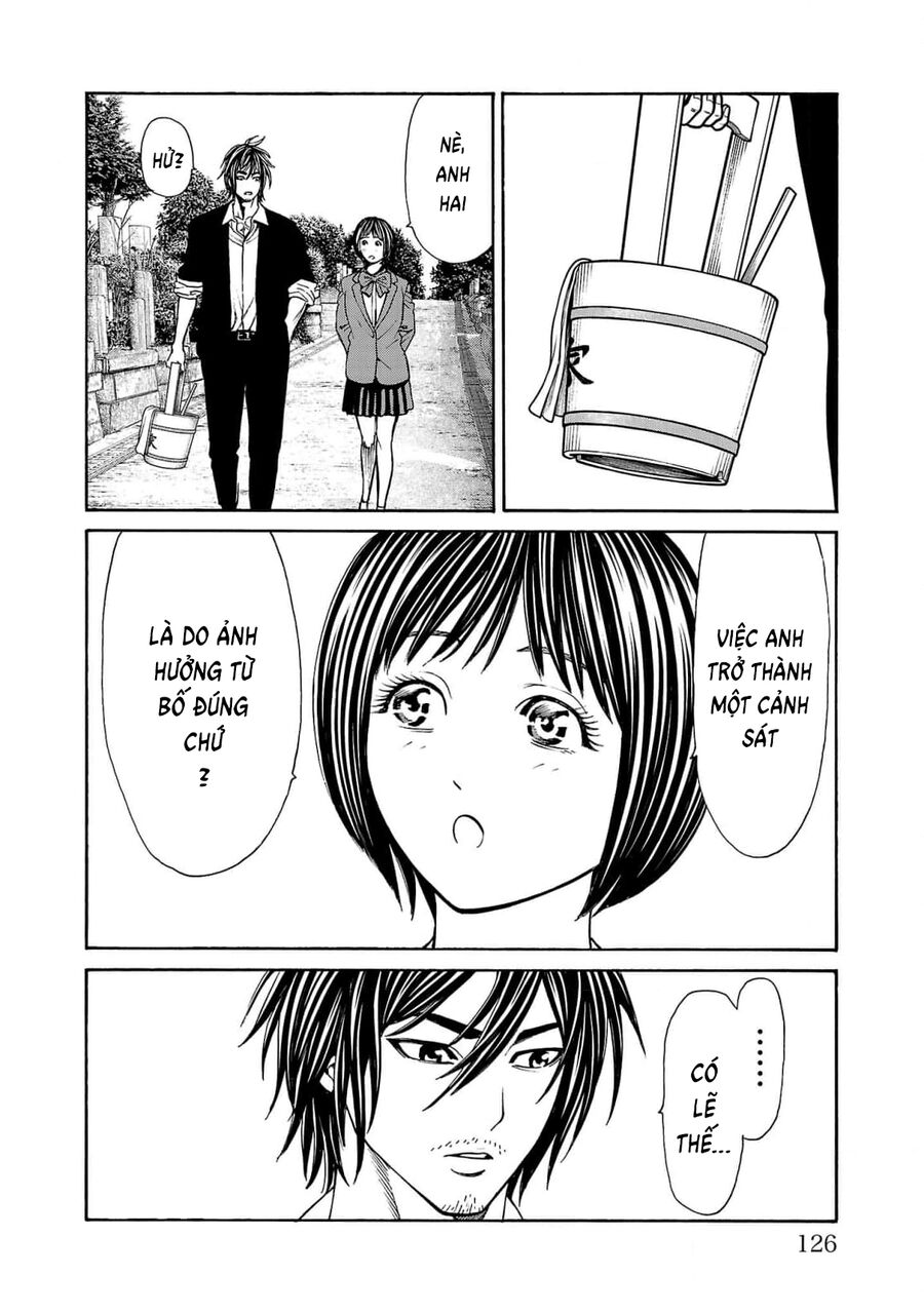 Psycho X Past Chapter  26 - 31