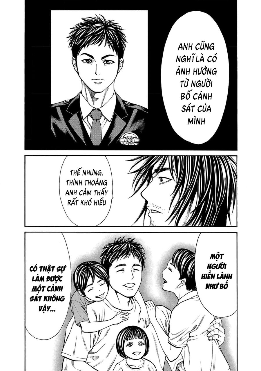 Psycho X Past Chapter  26 - 32