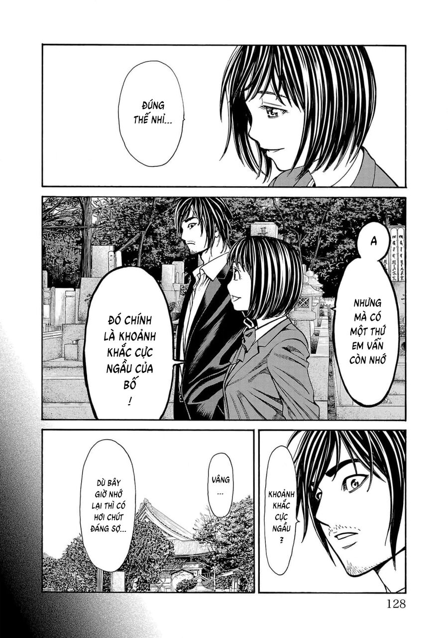 Psycho X Past Chapter 26 - 33