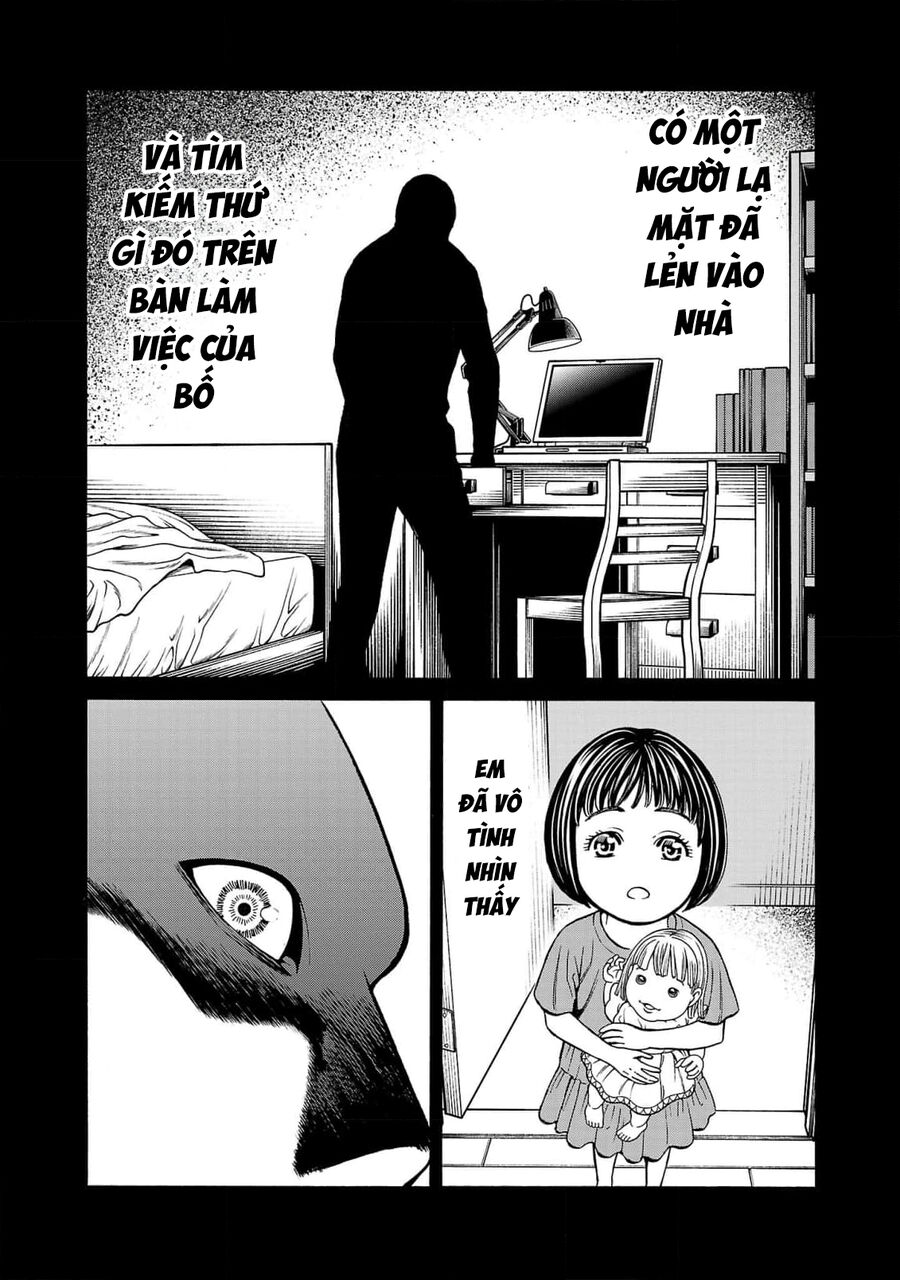 Psycho X Past Chapter  26 - 34