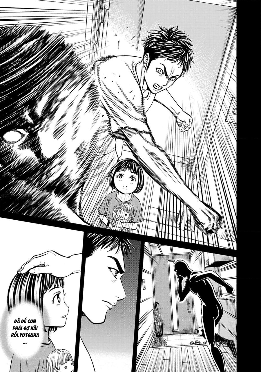 Psycho X Past Chapter  26 - 36