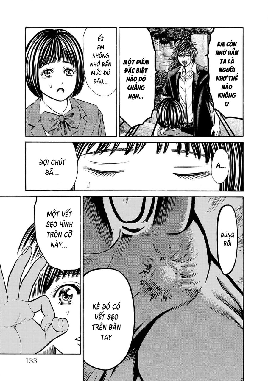 Psycho X Past Chapter  26 - 38