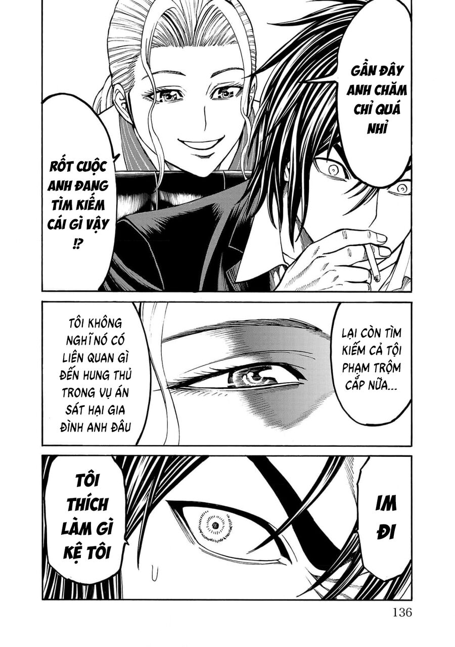 Psycho X Past Chapter  26 - 41