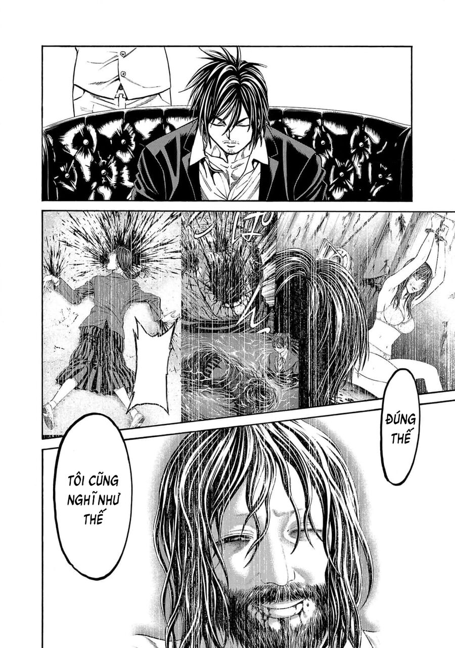 Psycho X Past Chapter 26 - 43