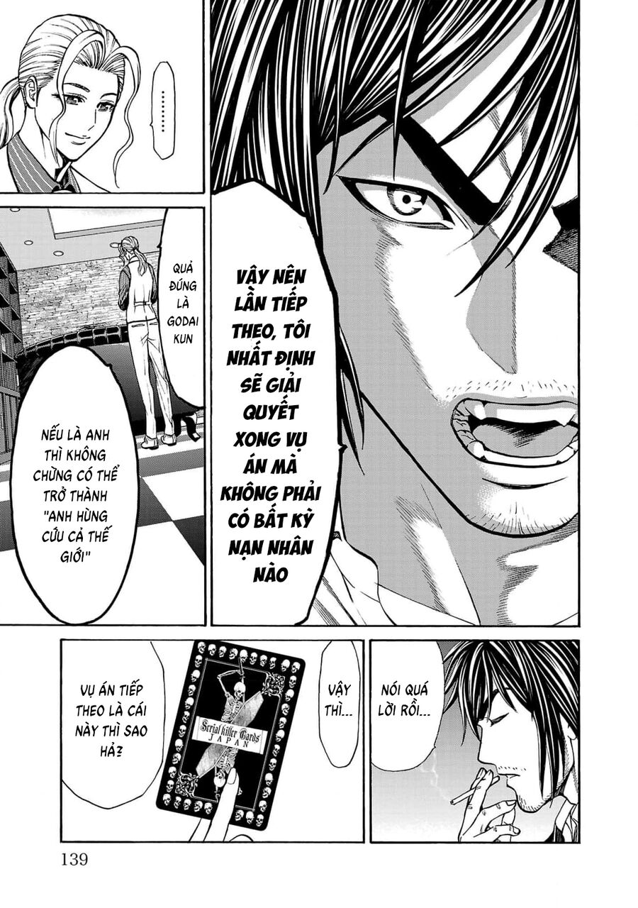 Psycho X Past Chapter 26 - 44