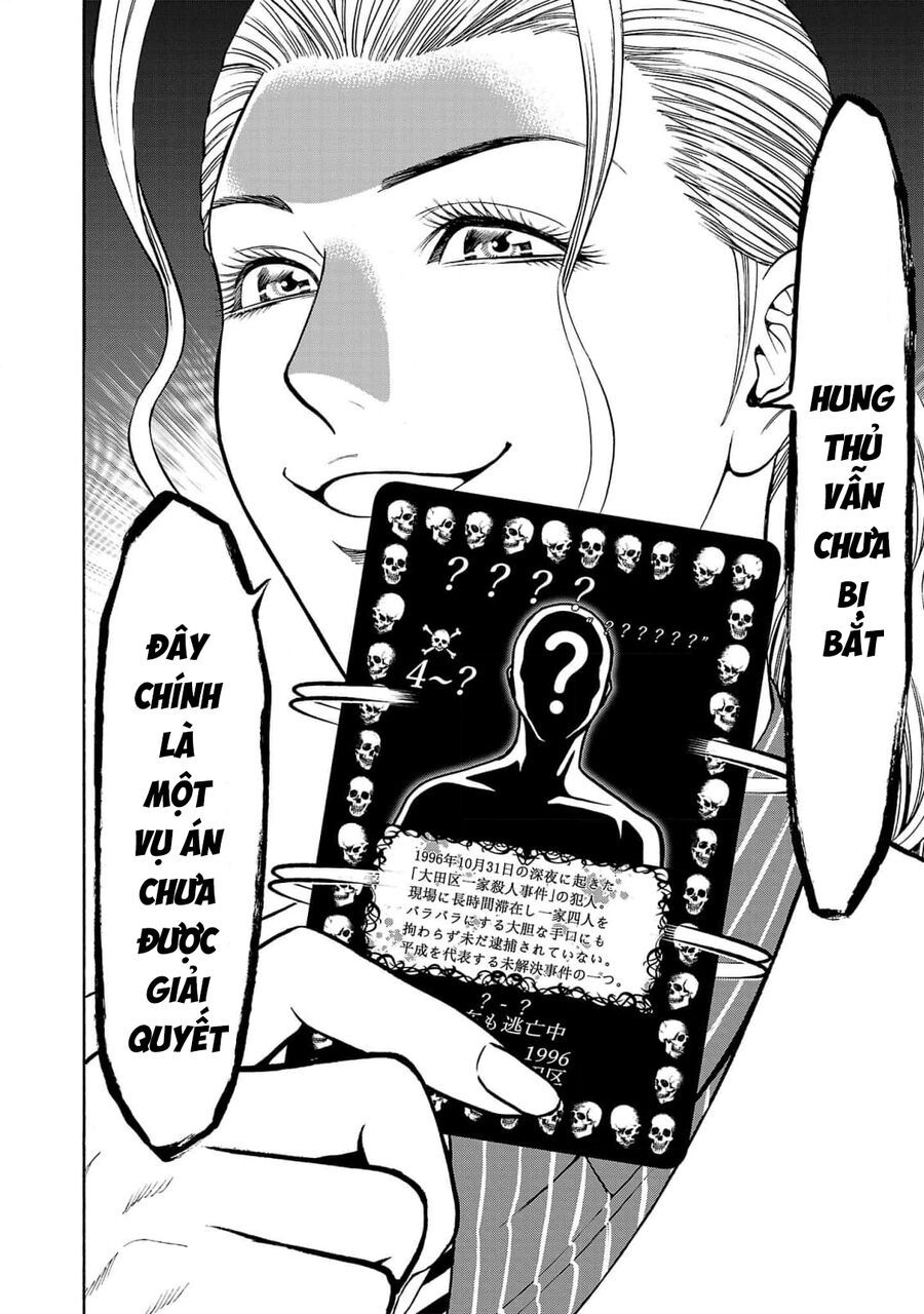 Psycho X Past Chapter 26 - 47