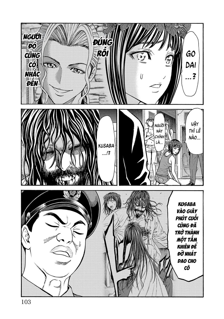 Psycho X Past Chapter  26 - 8