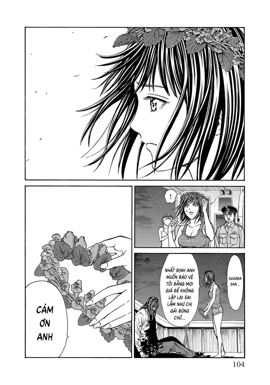 Psycho X Past Chapter  26 - 9