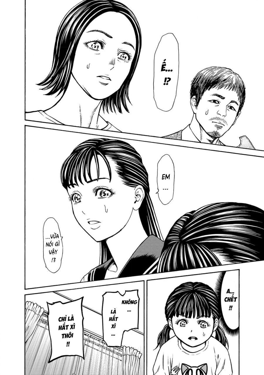 Psycho X Past Chapter  27 - 18