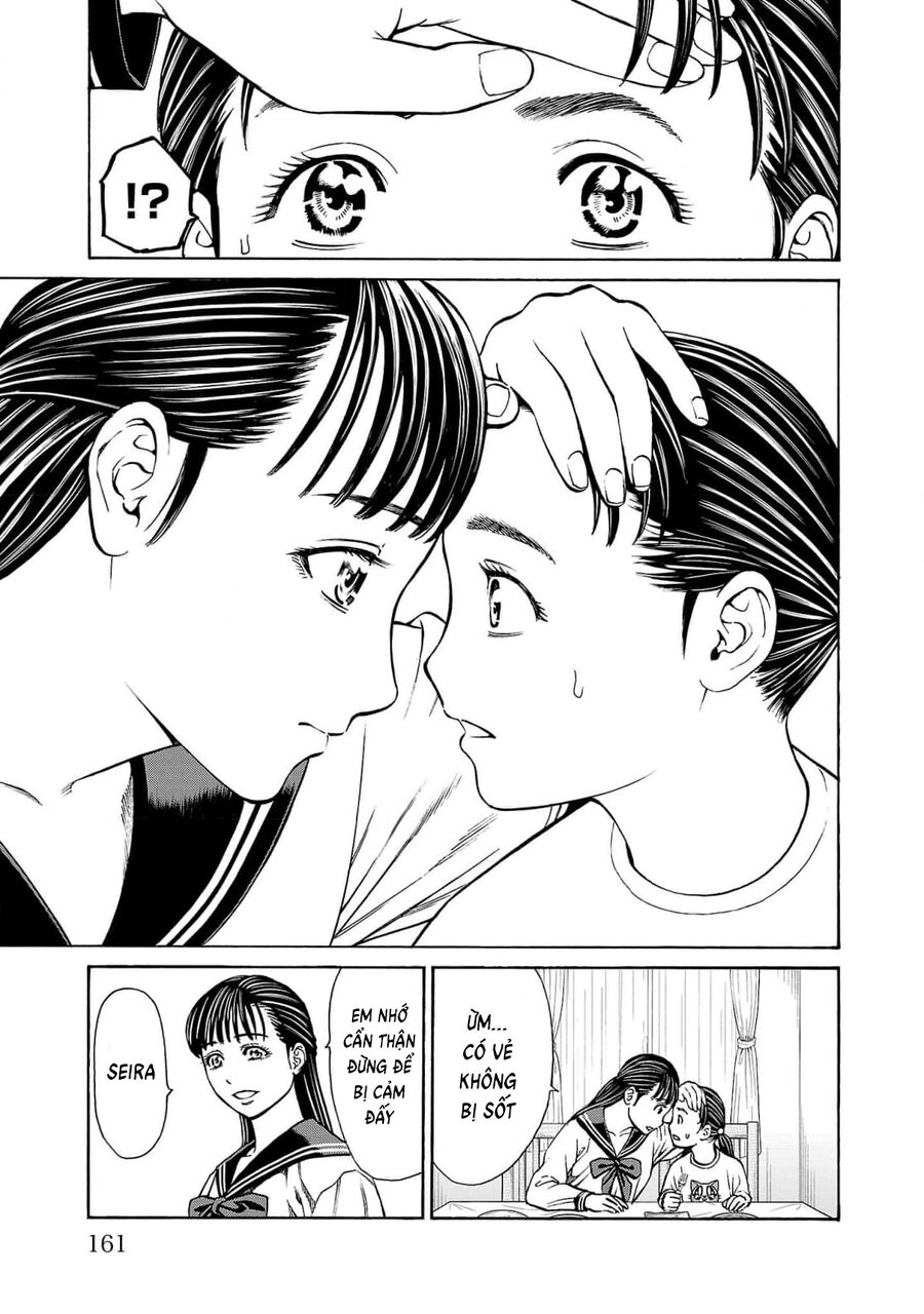 Psycho X Past Chapter  27 - 19