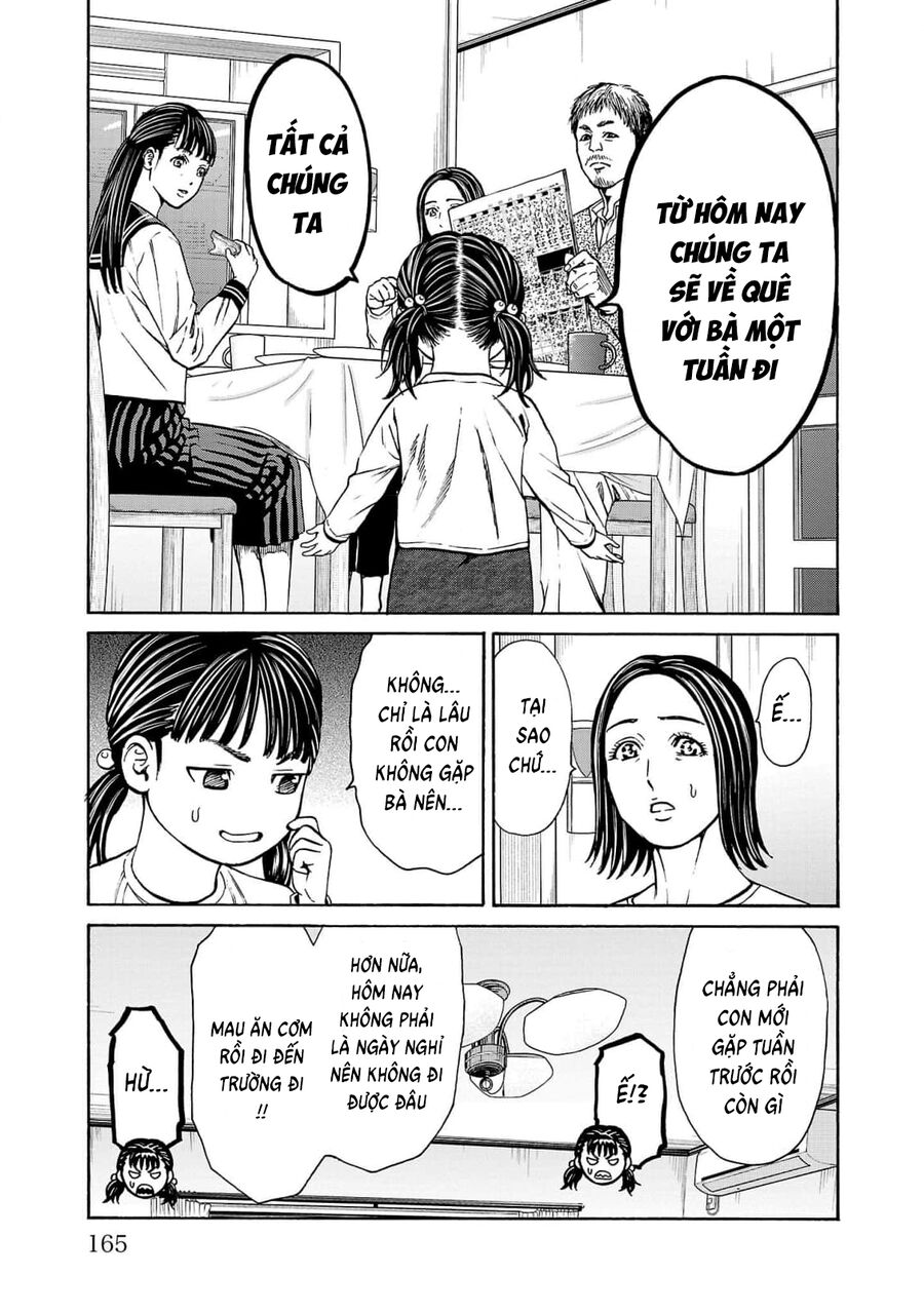 Psycho X Past Chapter  27 - 23