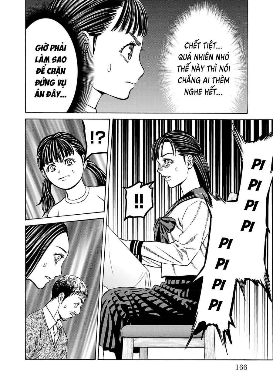 Psycho X Past Chapter  27 - 24