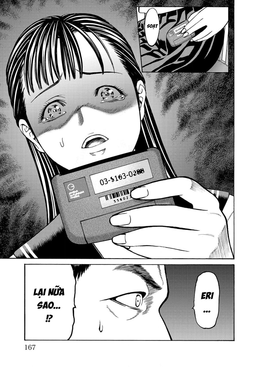 Psycho X Past Chapter  27 - 25