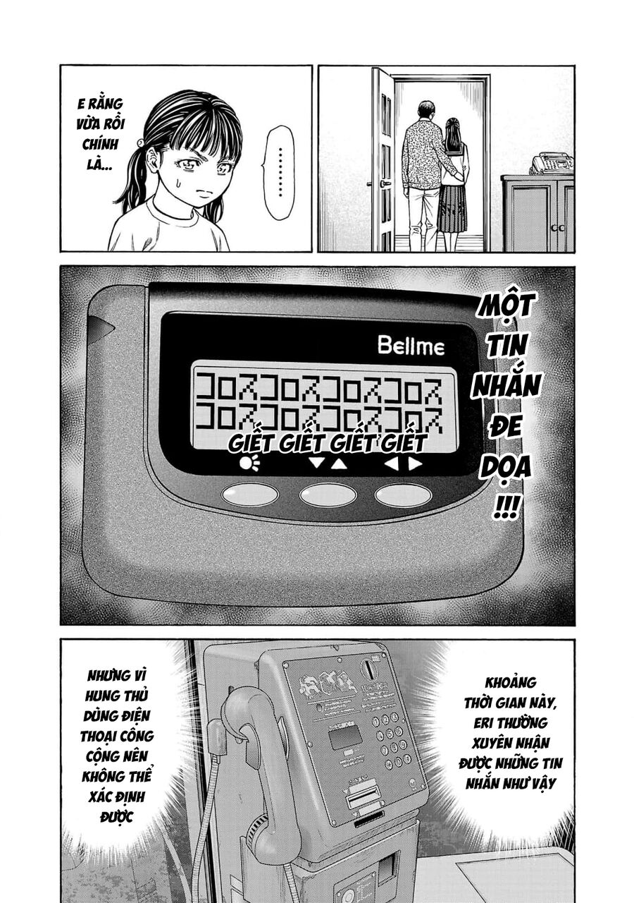 Psycho X Past Chapter  27 - 27