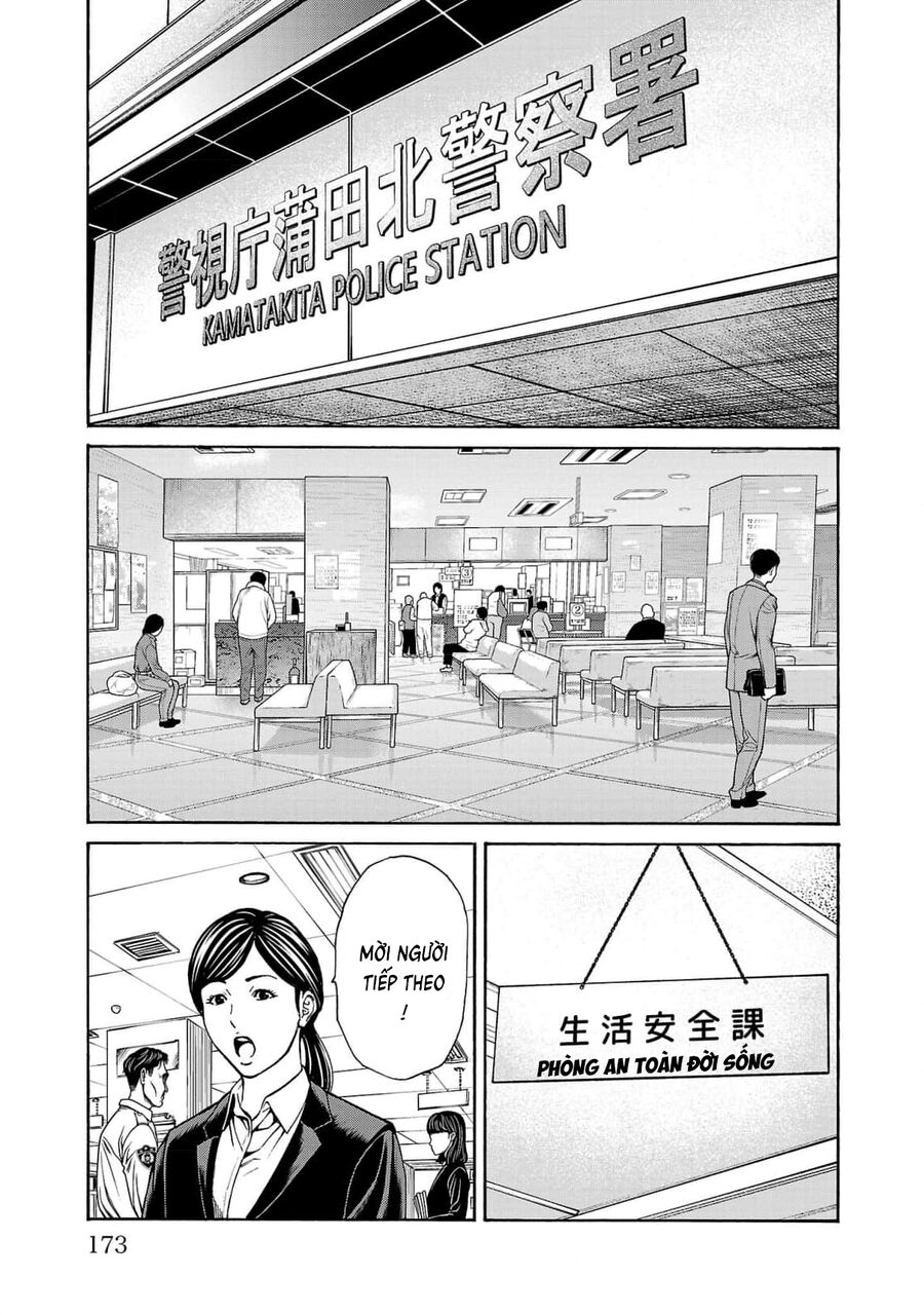 Psycho X Past Chapter  27 - 31