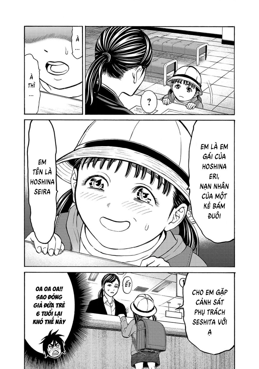 Psycho X Past Chapter  27 - 32