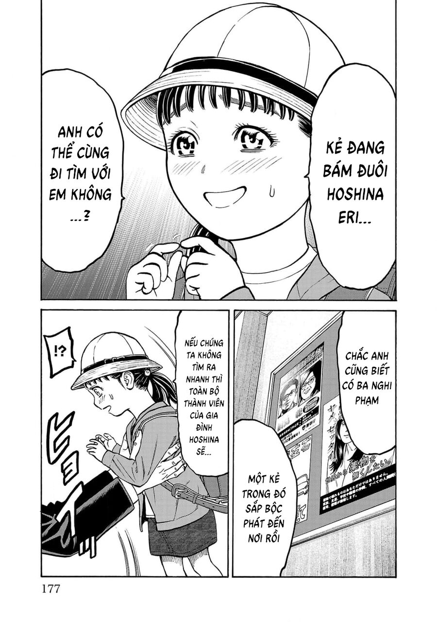 Psycho X Past Chapter  27 - 35