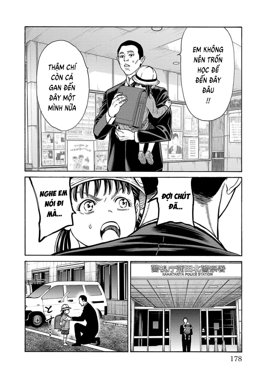 Psycho X Past Chapter  27 - 36