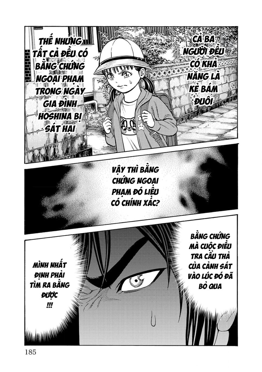 Psycho X Past Chapter  27 - 43