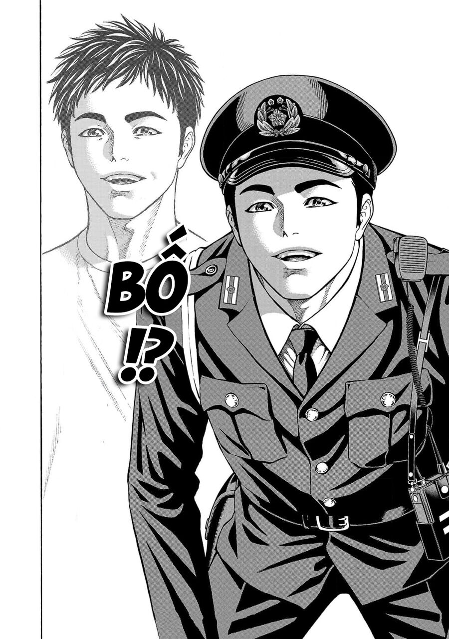 Psycho X Past Chapter  27 - 46