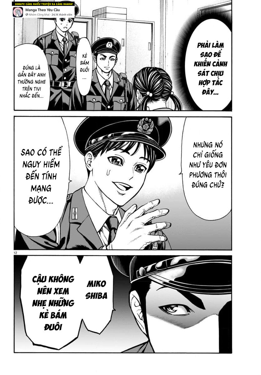 Psycho X Past Chapter  28 - 12