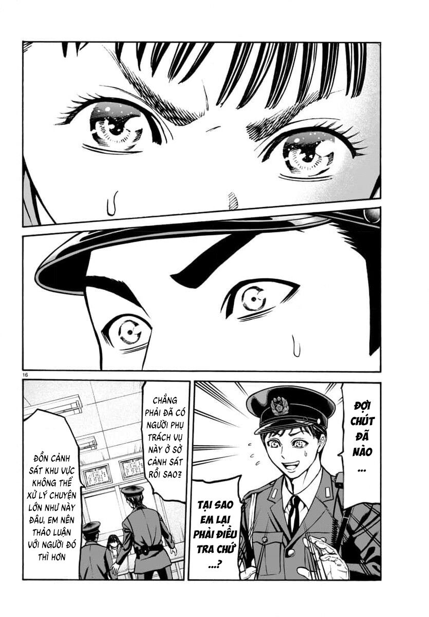 Psycho X Past Chapter  28 - 16