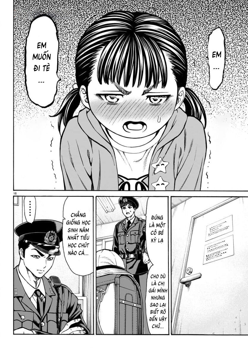 Psycho X Past Chapter  28 - 18