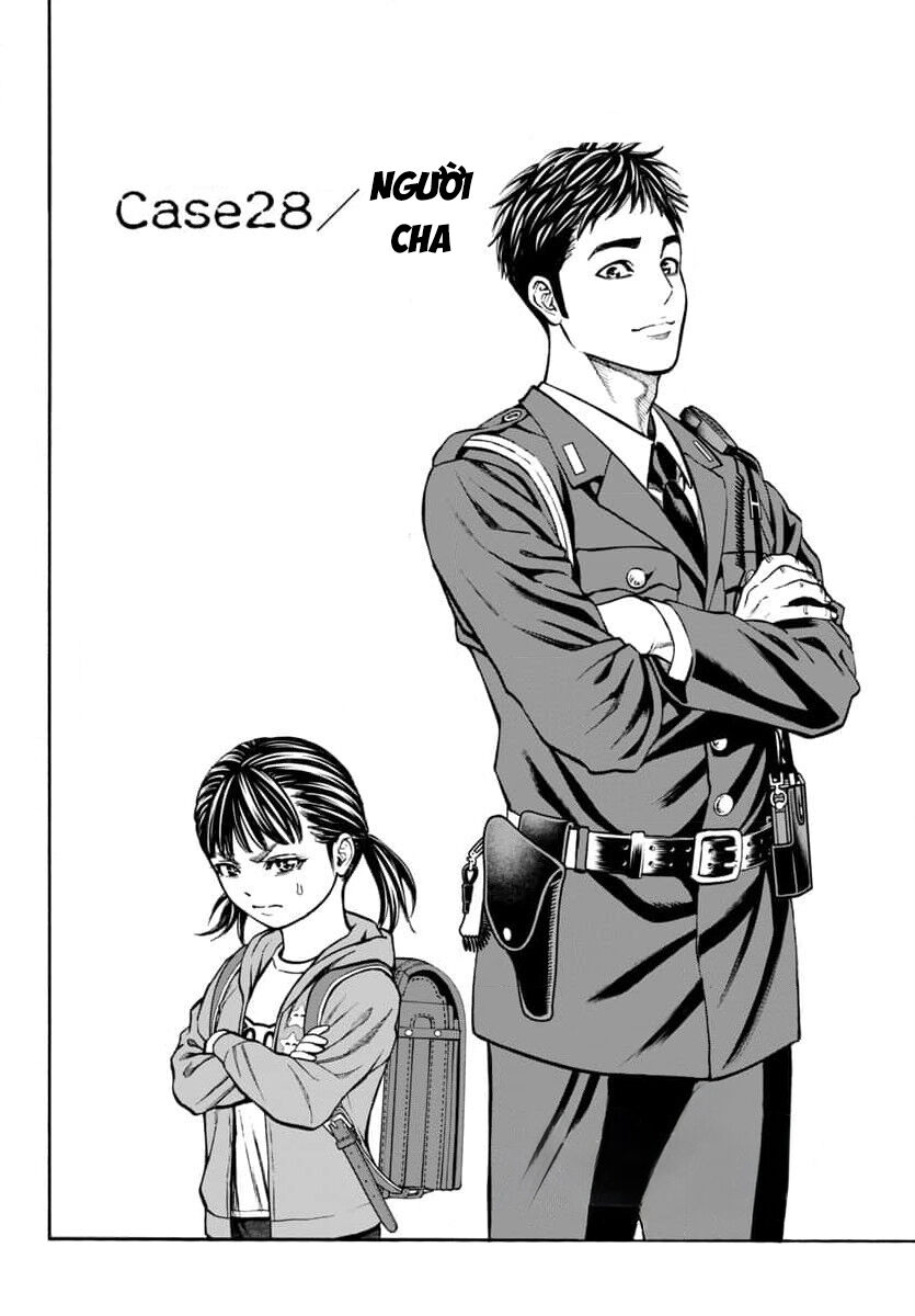 Psycho X Past Chapter  28 - 2