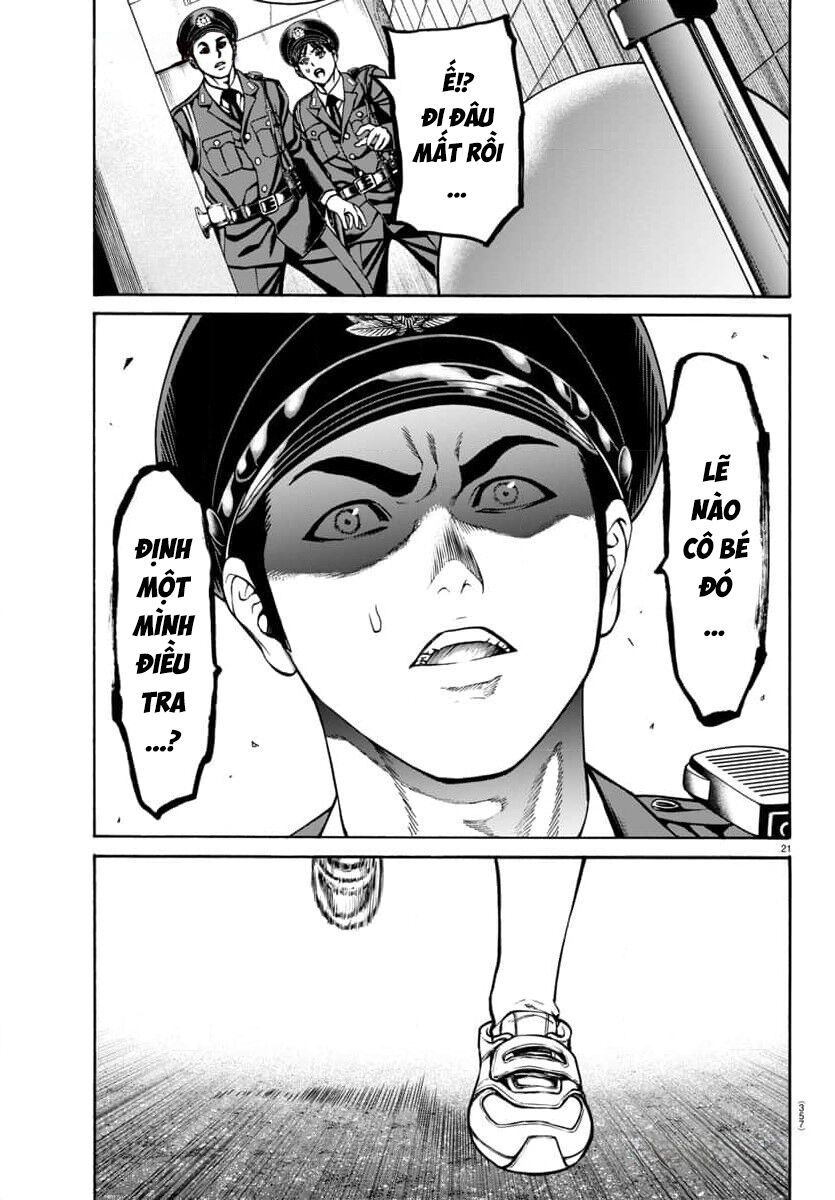 Psycho X Past Chapter  28 - 21