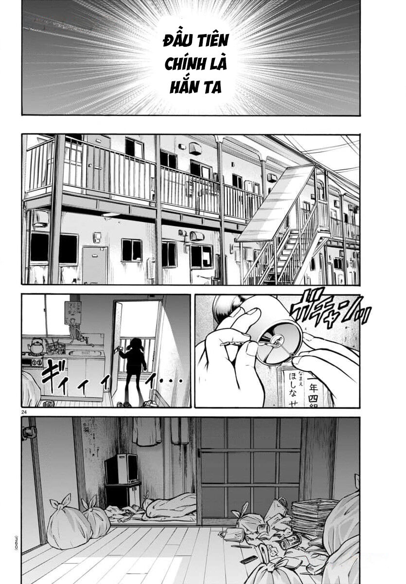 Psycho X Past Chapter  28 - 24