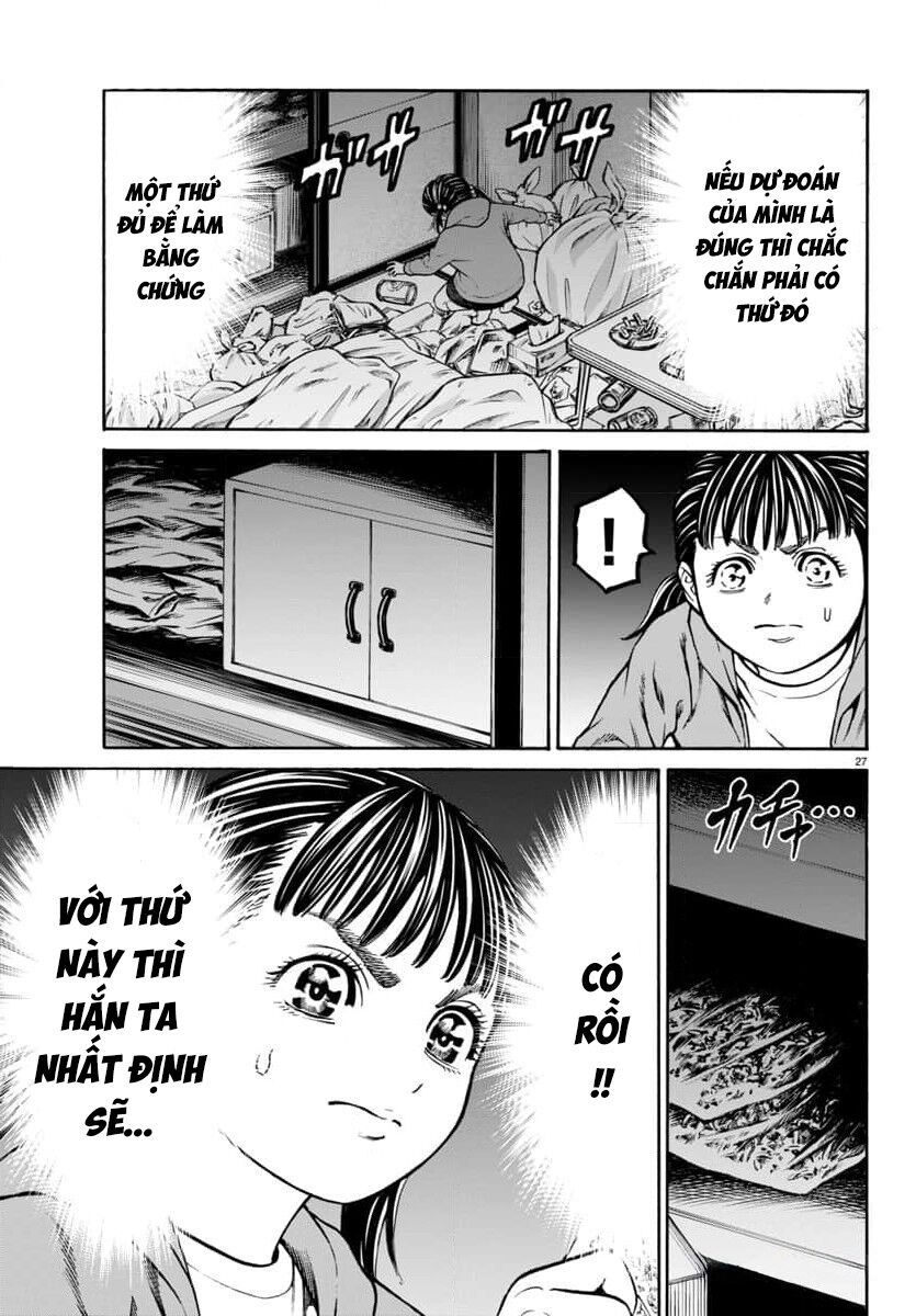 Psycho X Past Chapter  28 - 27